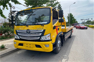 木里汽车救援头像