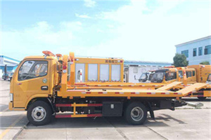 木里送油救援服务