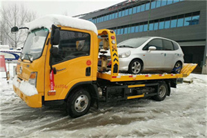 木里附近道路救援服务