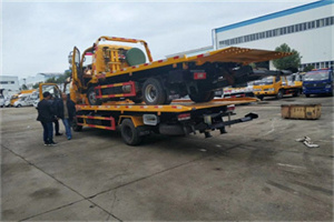 木里同城汽车补胎